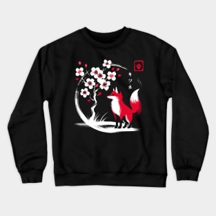 Minimalist Fox Ink Japanese Streetwear Novelty Retro Red Fox Crewneck Sweatshirt